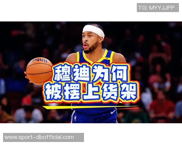 小波特表现低迷17投仅中4贡献10分8篮板7助攻4失误球队遭遇失利