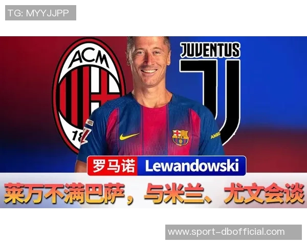 莱万年薪超2000万欧愿降薪留巴萨展现忠诚态度