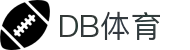 体育赛事推荐 - DB旗舰- DB | DB官方网站